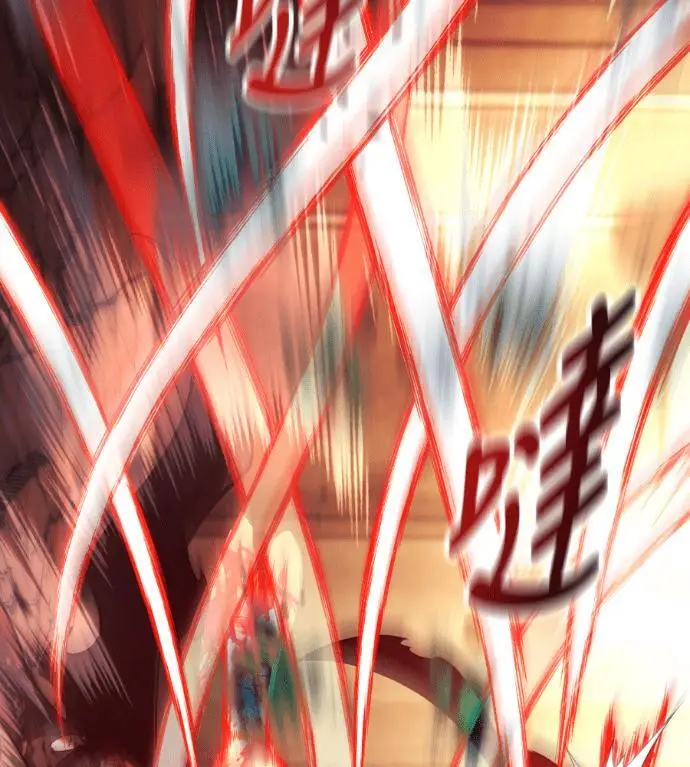 《我杀了学院玩家》第109话 米勒安·伊丽莎白·艾拉斯(2)图244