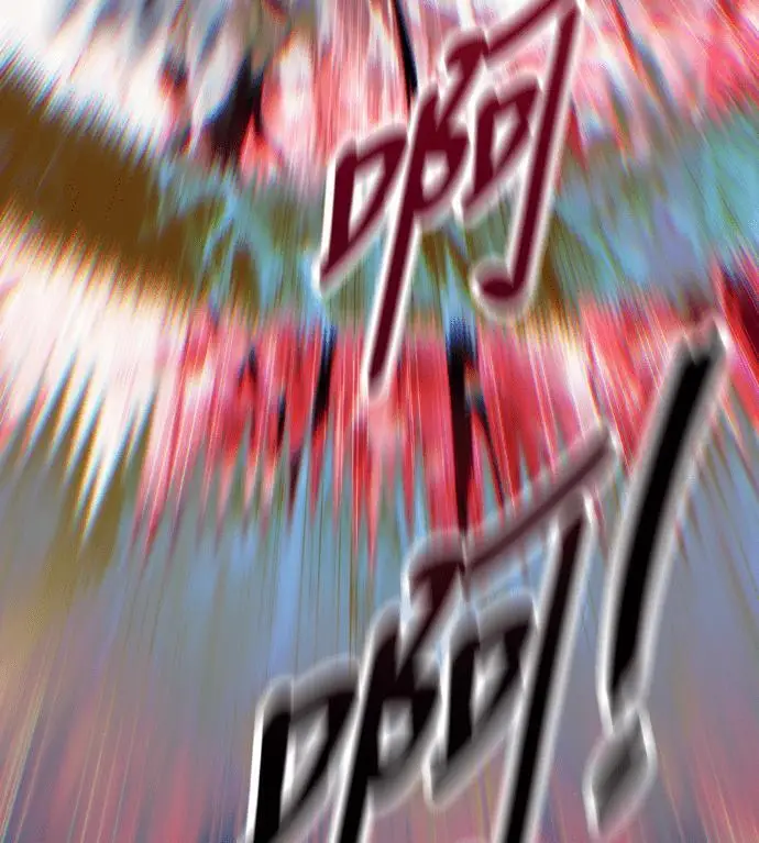 《我杀了学院玩家》第109话 米勒安·伊丽莎白·艾拉斯(2)图281