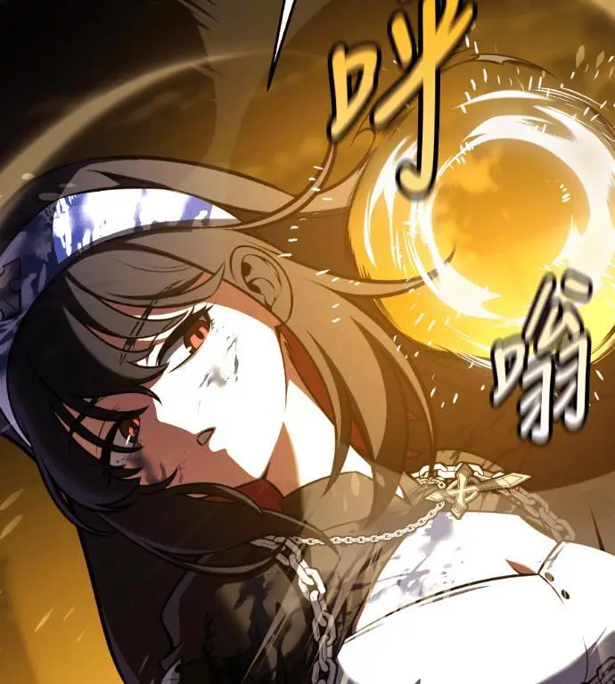 《我杀了学院玩家》第109话 米勒安·伊丽莎白·艾拉斯(2)图45