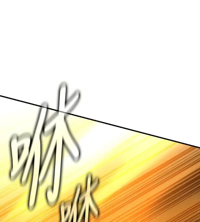 《我杀了学院玩家》第109话 米勒安·伊丽莎白·艾拉斯(2)图53
