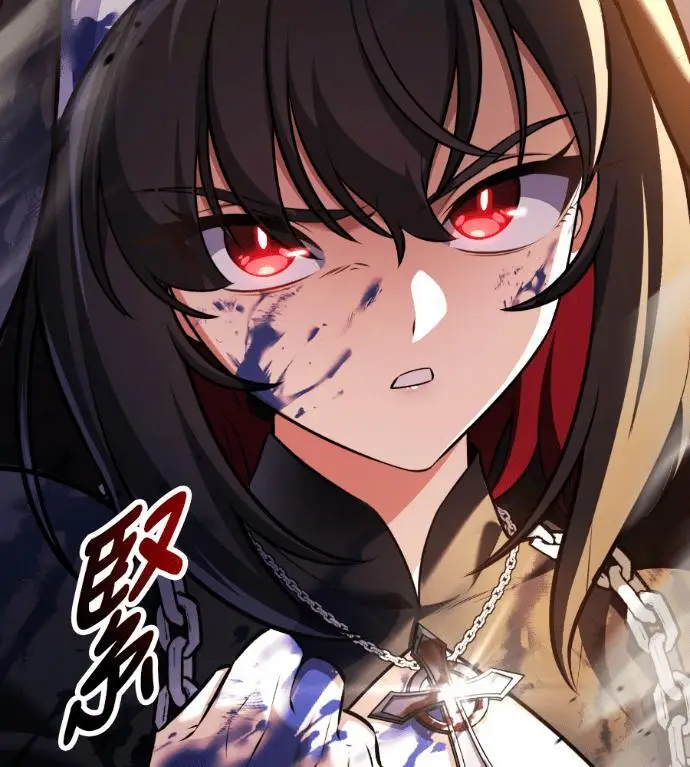 《我杀了学院玩家》第109话 米勒安·伊丽莎白·艾拉斯(2)图8