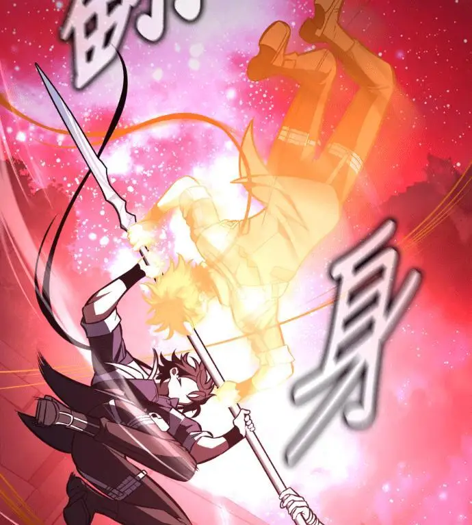 《我杀了学院玩家》第110话 米勒安·伊丽莎白·艾拉斯(3)图166