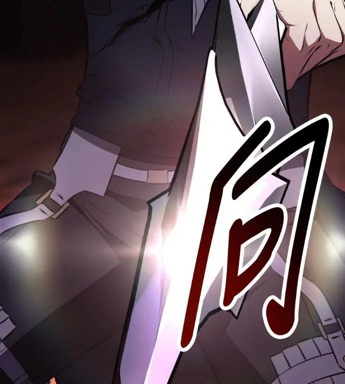 《我杀了学院玩家》第110话 米勒安·伊丽莎白·艾拉斯(3)图185