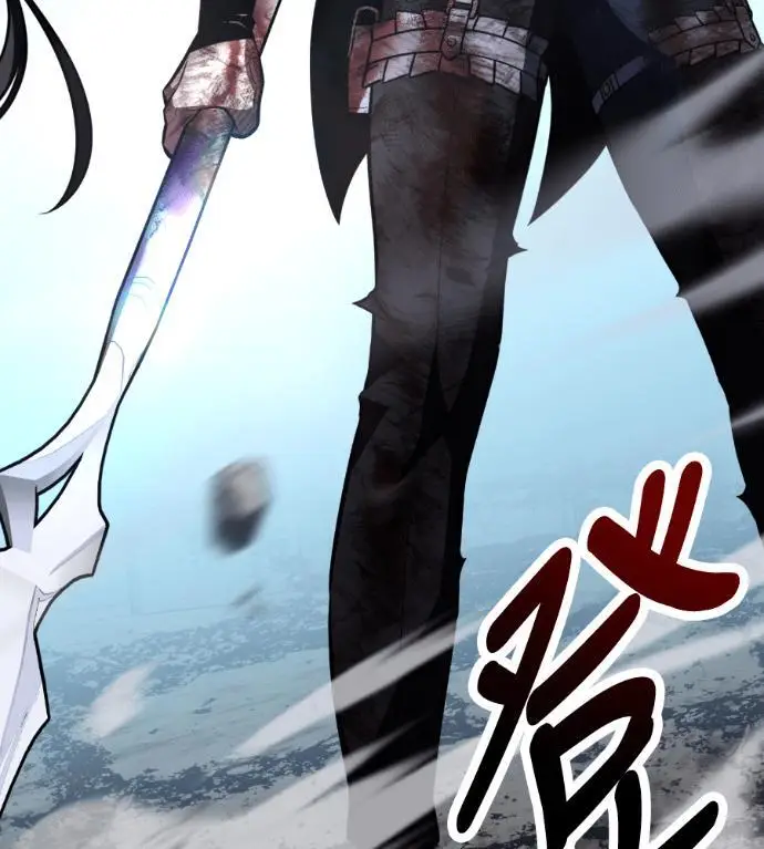 《我杀了学院玩家》第110话 米勒安·伊丽莎白·艾拉斯(3)图280