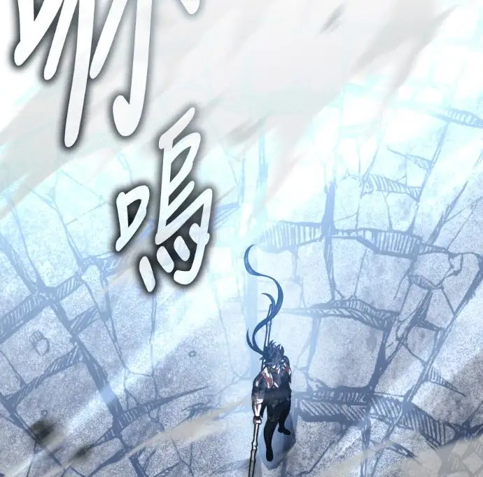 《我杀了学院玩家》第110话 米勒安·伊丽莎白·艾拉斯(3)图298