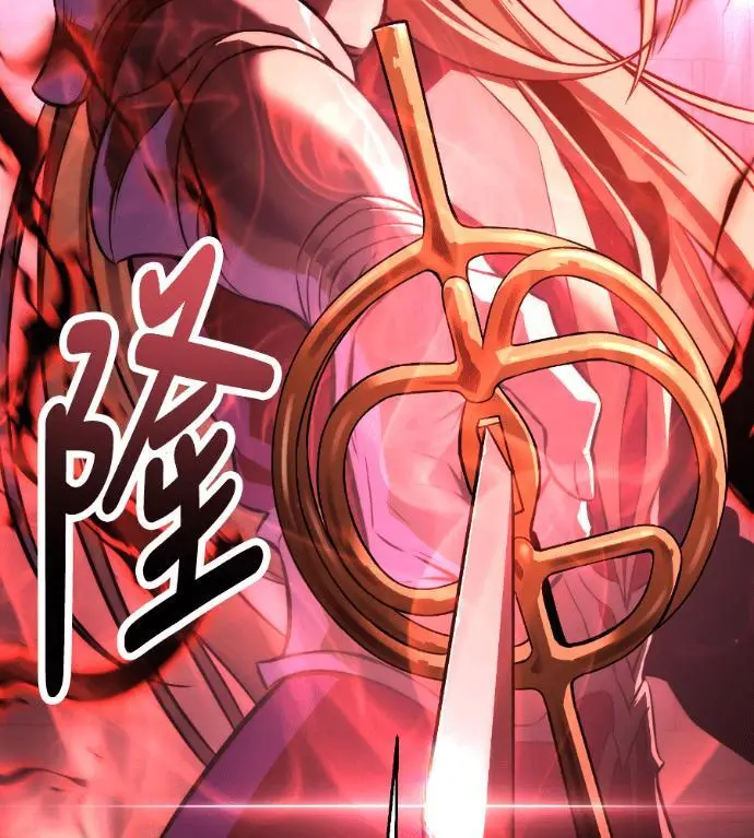 《我杀了学院玩家》第110话 米勒安·伊丽莎白·艾拉斯(3)图72