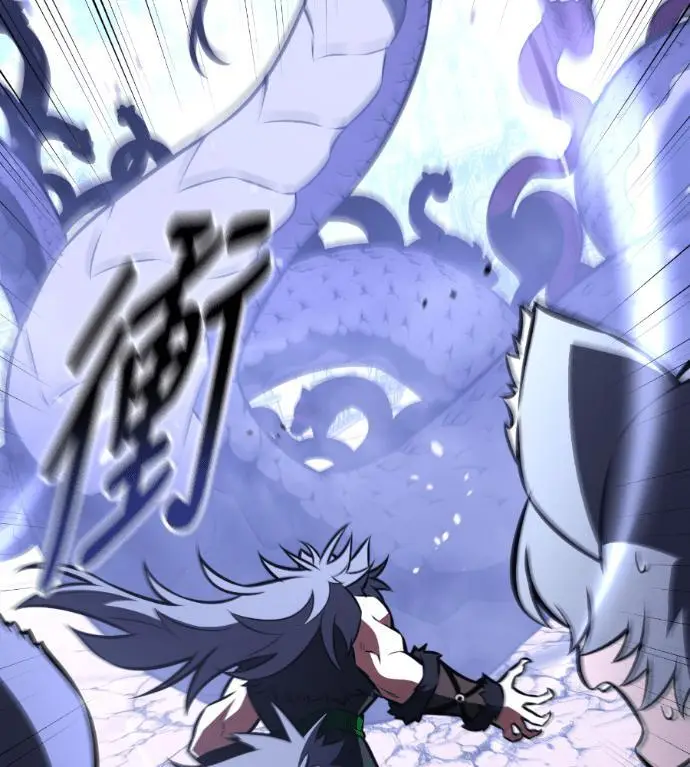 《我杀了学院玩家》第111话 米勒安·伊丽莎白·艾拉斯(4)图133