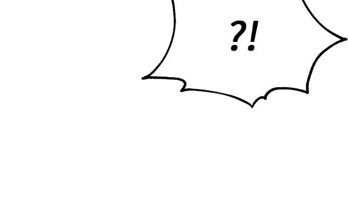 《我杀了学院玩家》第111话 米勒安·伊丽莎白·艾拉斯(4)图239