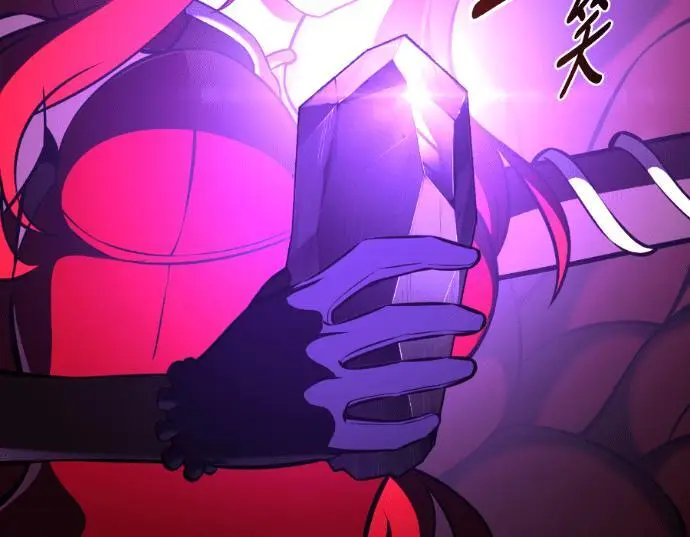 《我杀了学院玩家》第111话 米勒安·伊丽莎白·艾拉斯(4)图256