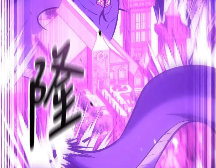 《我杀了学院玩家》第111话 米勒安·伊丽莎白·艾拉斯(4)图264