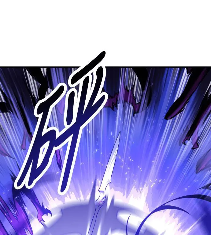 《我杀了学院玩家》第111话 米勒安·伊丽莎白·艾拉斯(4)图283