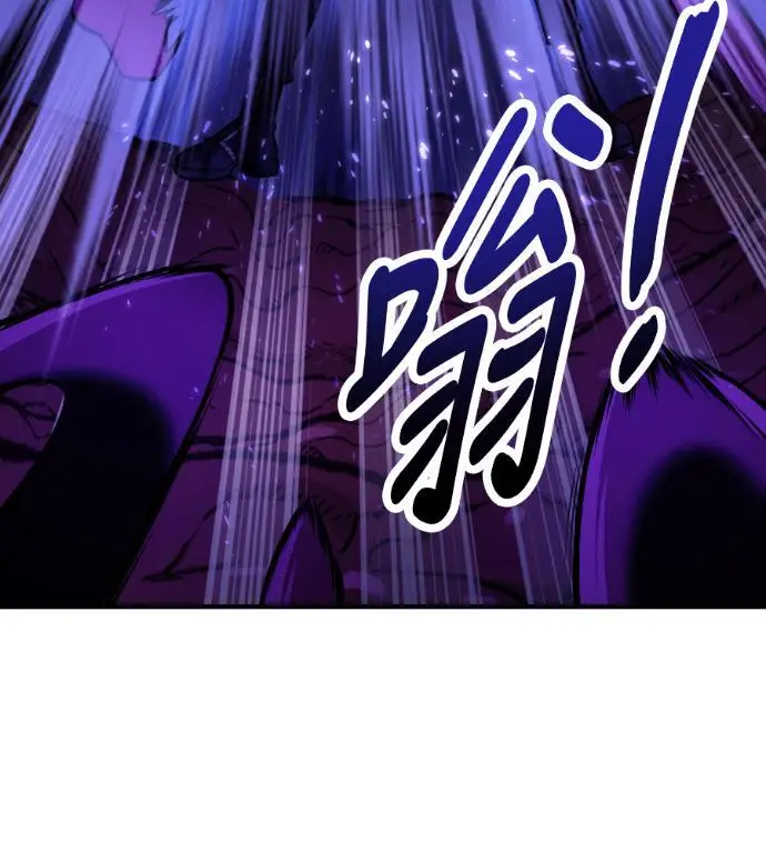 《我杀了学院玩家》第111话 米勒安·伊丽莎白·艾拉斯(4)图285