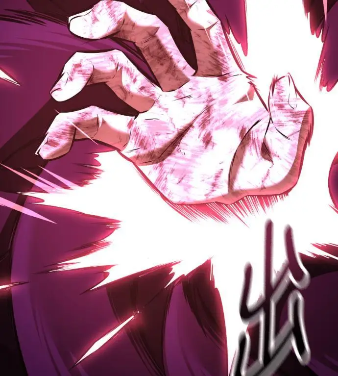 《我杀了学院玩家》第111话 米勒安·伊丽莎白·艾拉斯(4)图305