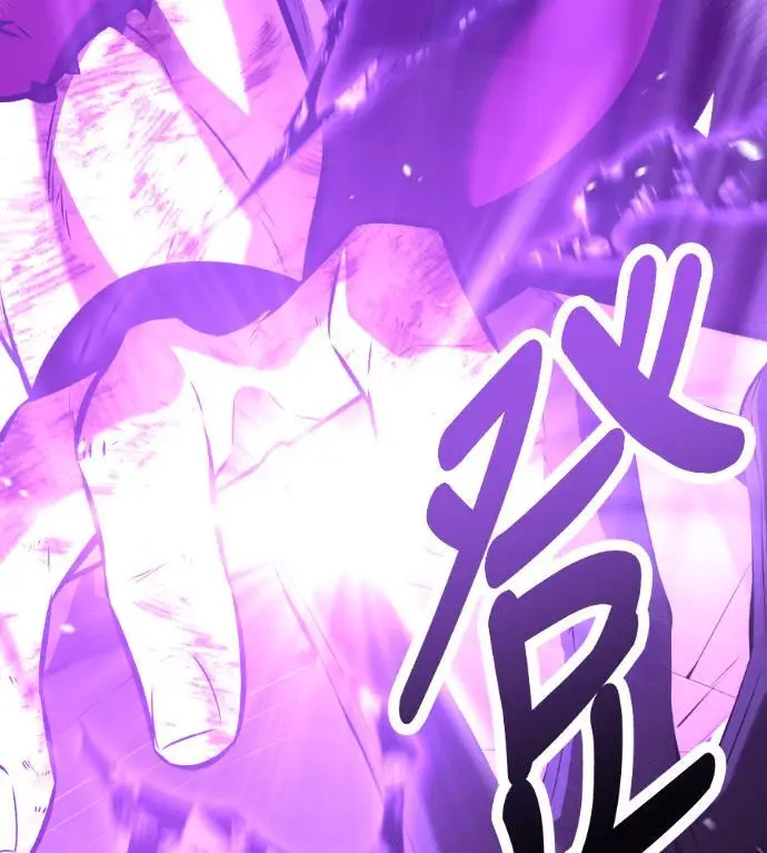 《我杀了学院玩家》第111话 米勒安·伊丽莎白·艾拉斯(4)图327