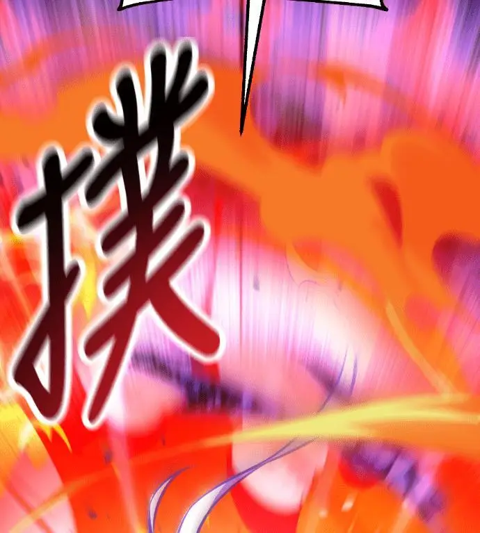《我杀了学院玩家》第112话 米勒安·伊丽莎白·艾拉斯(5)图257