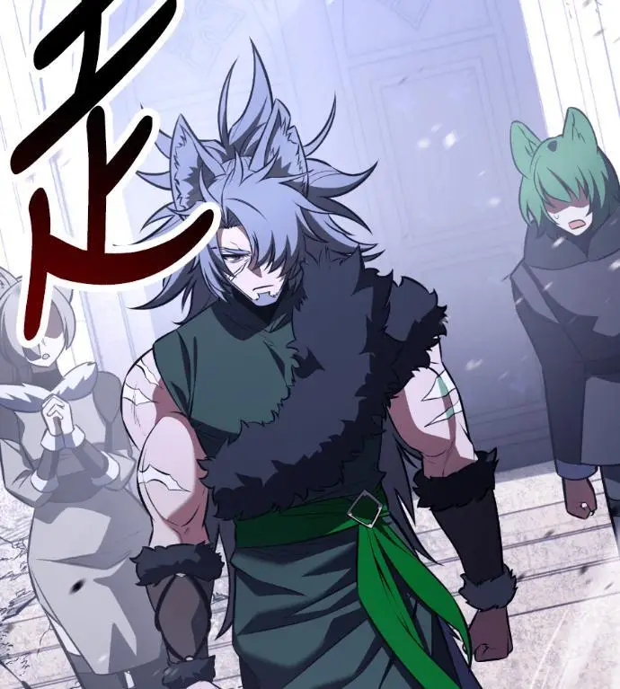 《我杀了学院玩家》第113话 米勒安·伊丽莎白·艾拉斯(6)图19