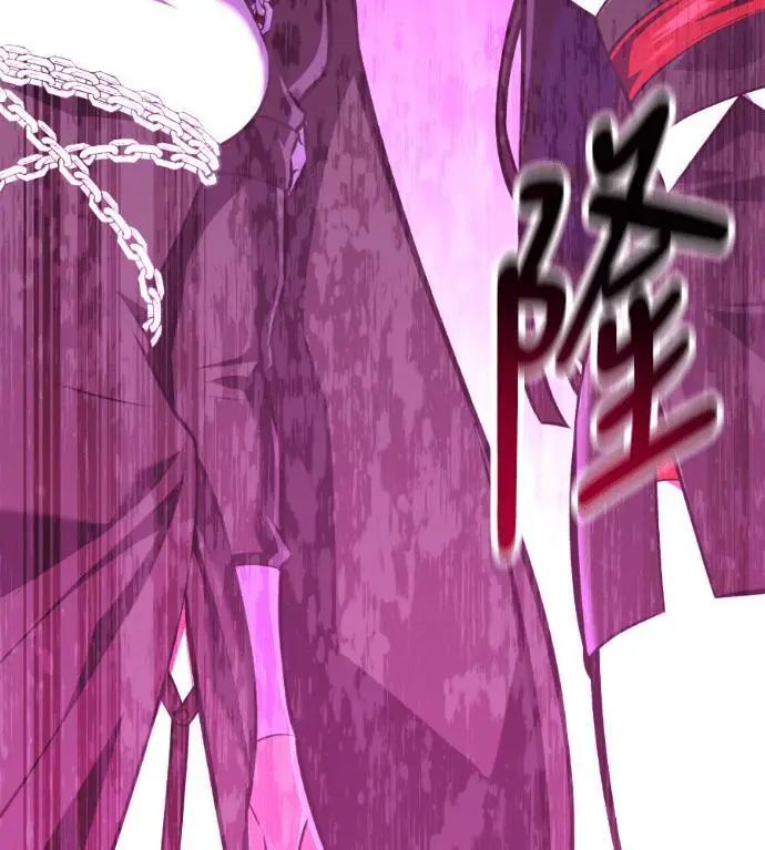 《我杀了学院玩家》第114话 秋日收获祭(1)图217