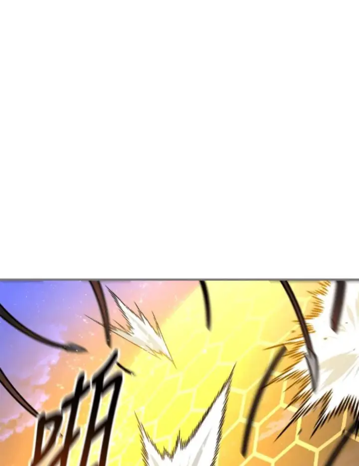 《我杀了学院玩家》第108话 米勒安·伊丽莎白·艾拉斯(1图21
