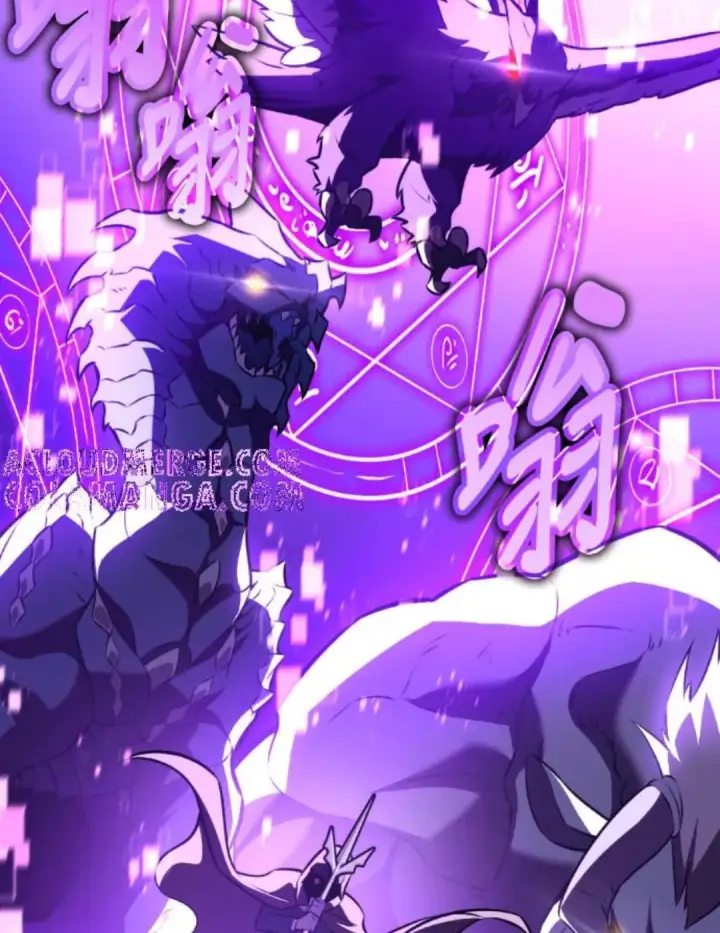 《我杀了学院玩家》第108话 米勒安·伊丽莎白·艾拉斯(1图233