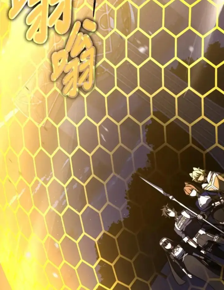 《我杀了学院玩家》第108话 米勒安·伊丽莎白·艾拉斯(1图63