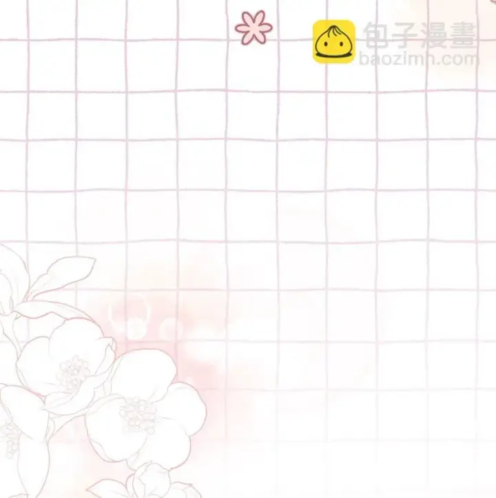 《我是继母，但是女儿太可爱了》87 坏继母的天赋图59