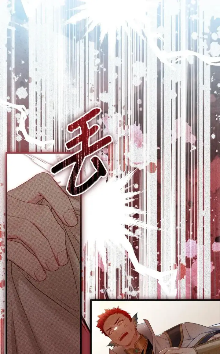 《我是继母，但是女儿太可爱了》126 公主的礼物图16