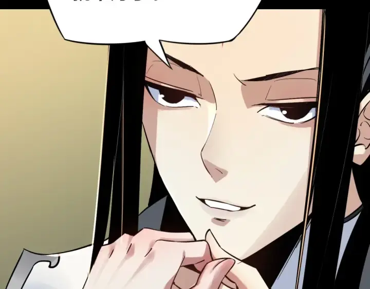《我！天命大反派》第1话 我穿成了大反派？图137