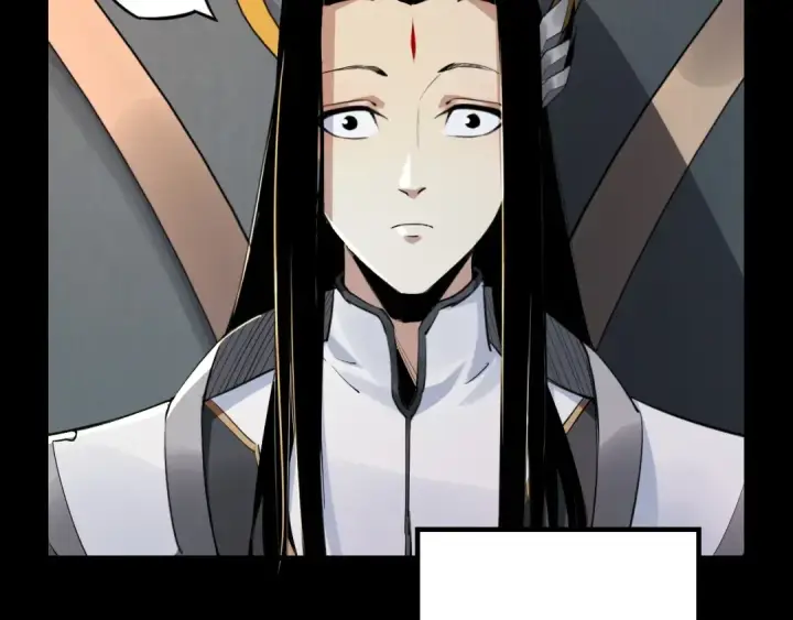 《我！天命大反派》第1话 我穿成了大反派？图142