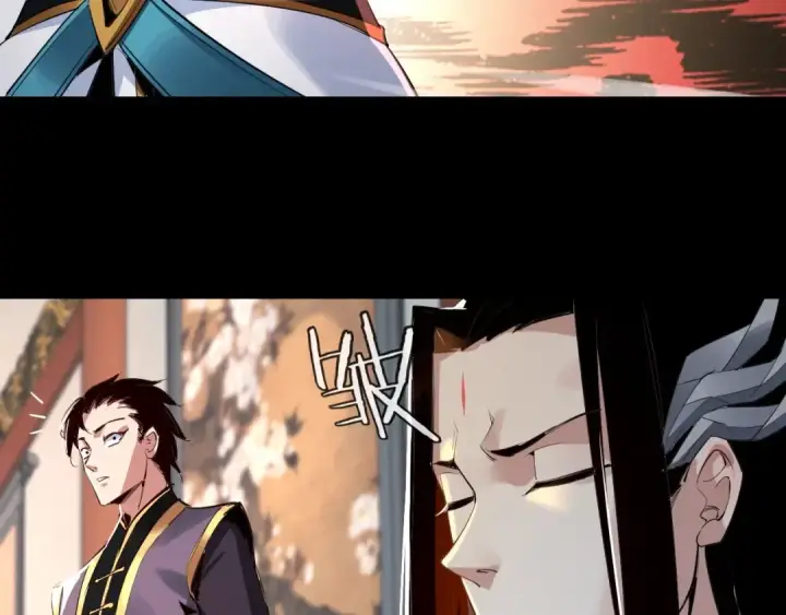 《我！天命大反派》第1话 我穿成了大反派？图51