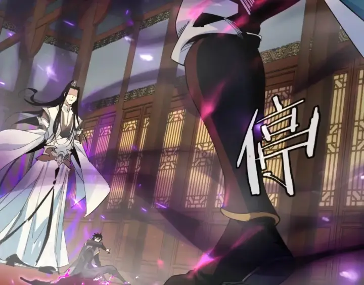 《我！天命大反派》第2话 天命值！图39