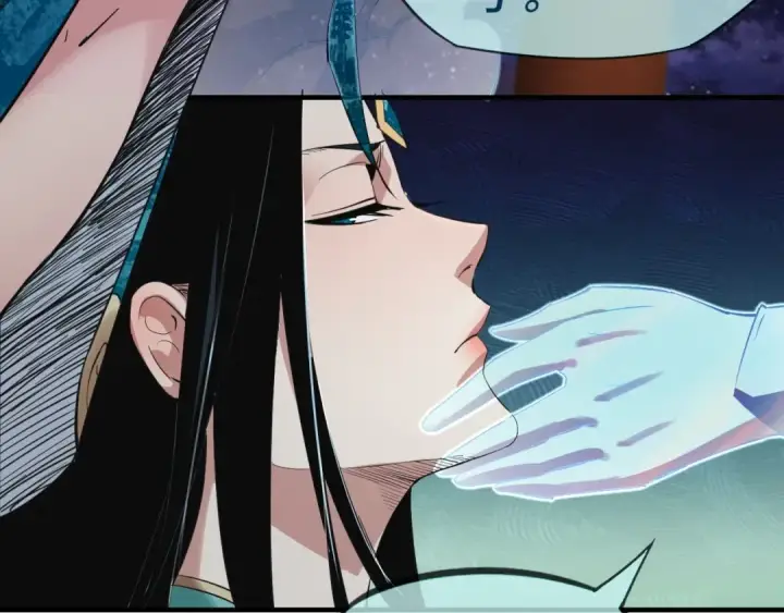 《我！天命大反派》第3话 反派的自我修养图85