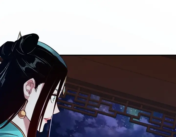 《我！天命大反派》第4话 青歌送上门！图83