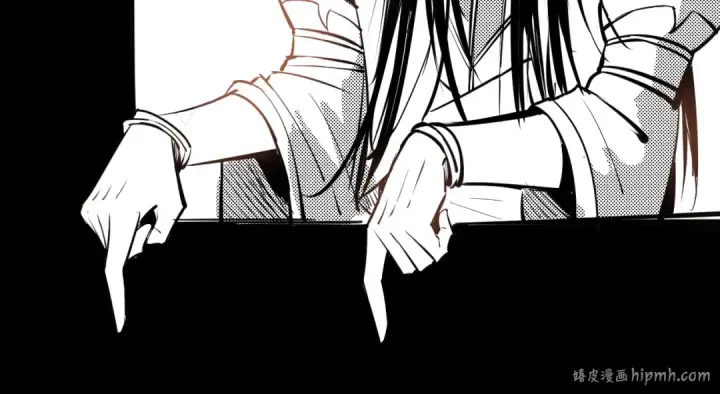 《我！天命大反派》第6话 攻打太玄圣地图140