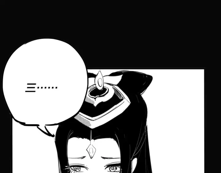 《我！天命大反派》第7话 决裂！图125