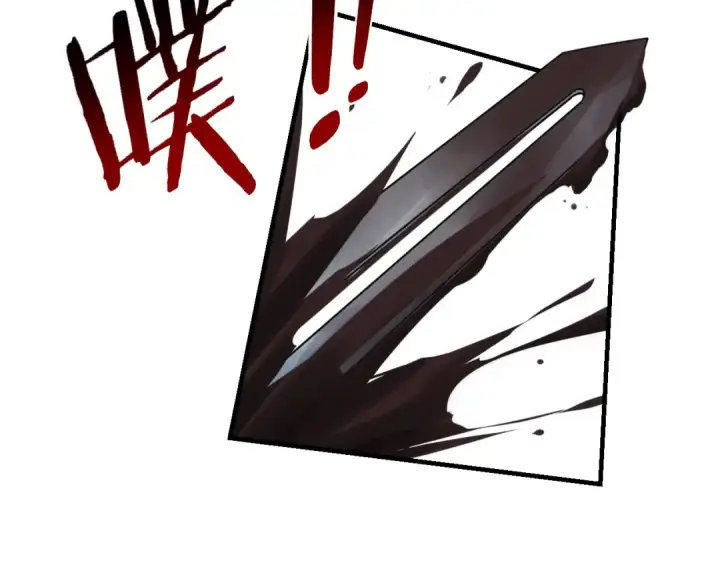 《我！天命大反派》第7话 决裂！图53