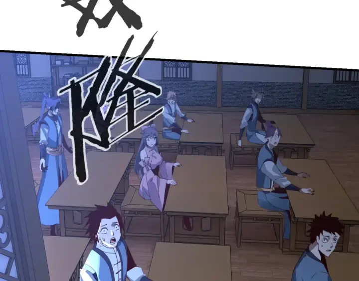 《我！天命大反派》第9话 新的韭菜出现了！图119