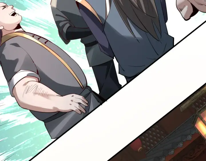 《我！天命大反派》第9话 新的韭菜出现了！图19