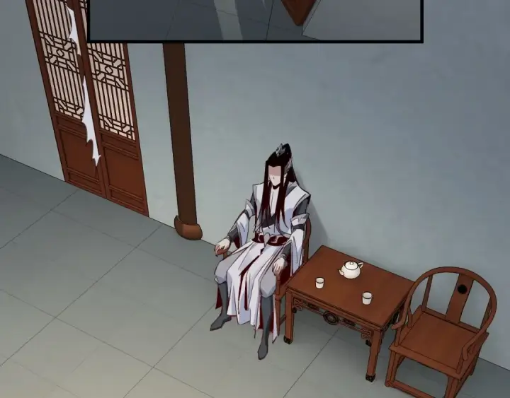 《我！天命大反派》第9话 新的韭菜出现了！图59