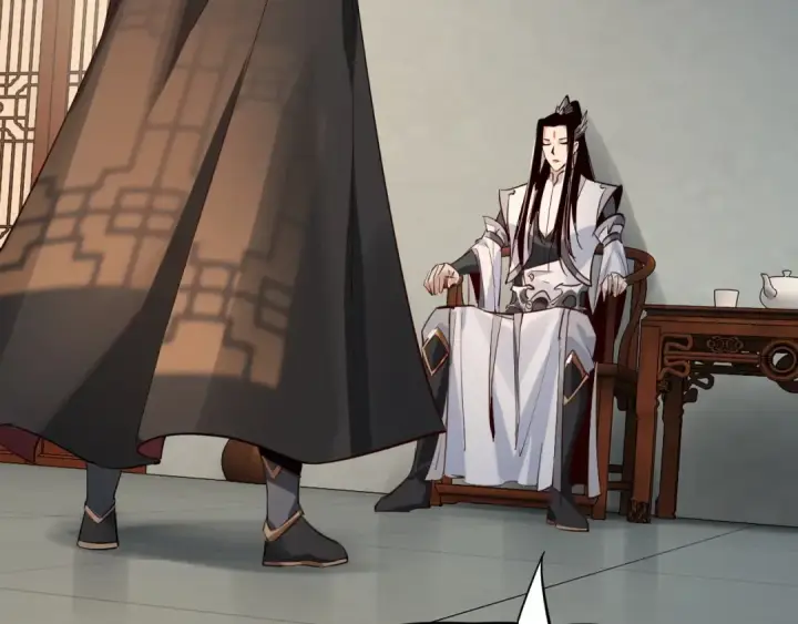 《我！天命大反派》第9话 新的韭菜出现了！图67