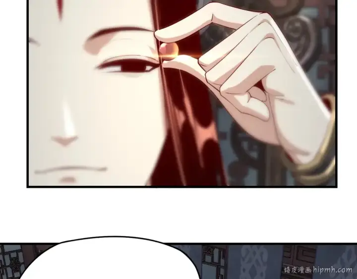 《我！天命大反派》第17话 老乡登门！图112