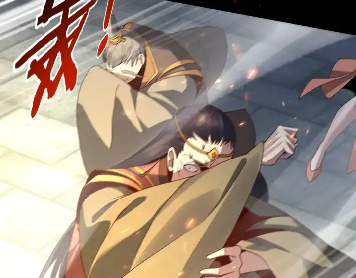 《我！天命大反派》第17话 老乡登门！图155