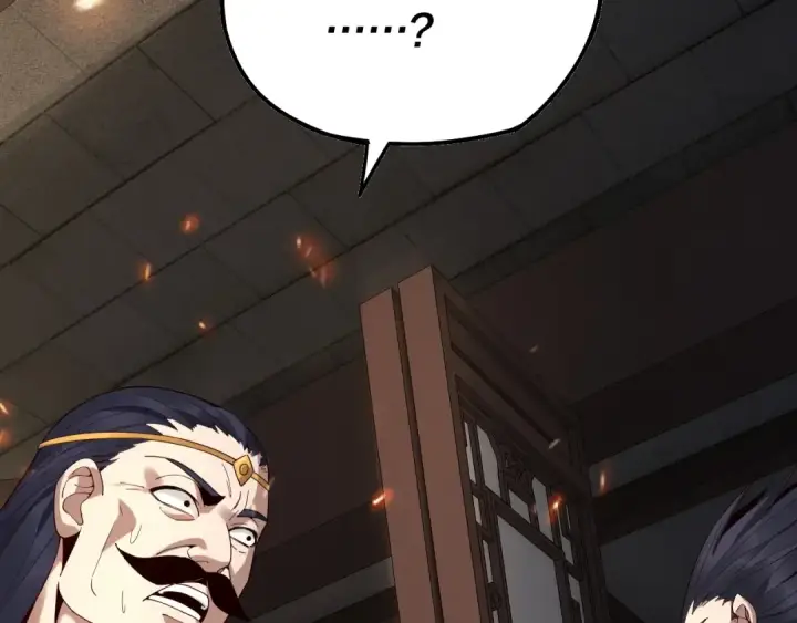 《我！天命大反派》第17话 老乡登门！图164