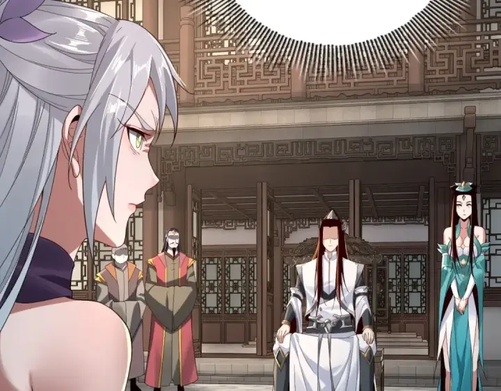 《我！天命大反派》第19话 埋下个刺儿图77