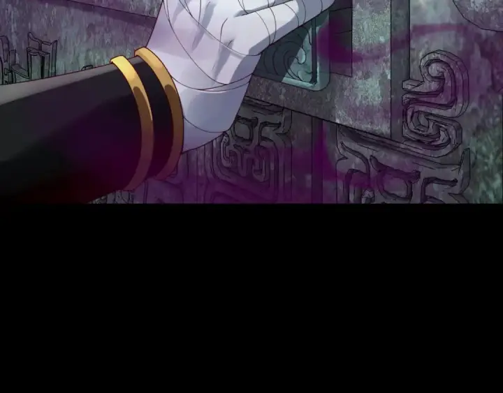 《我！天命大反派》第21话 抵达终点了！图115