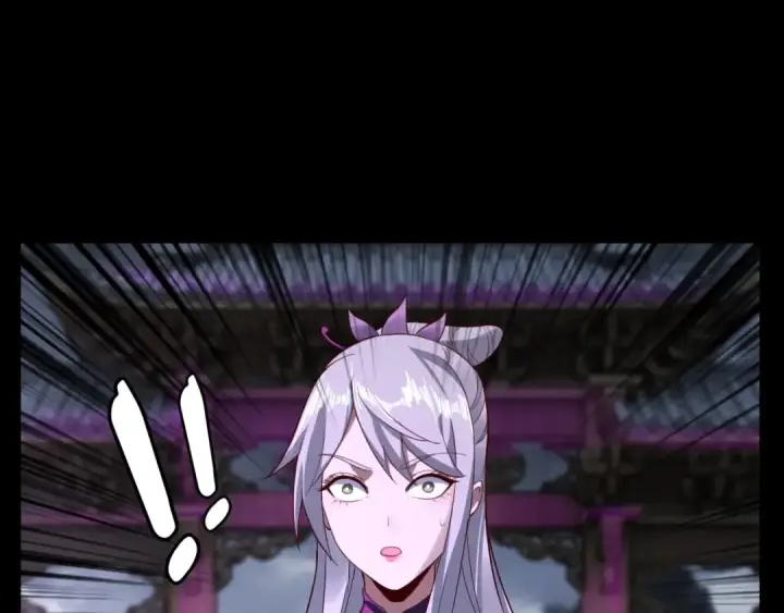 《我！天命大反派》第21话 抵达终点了！图55