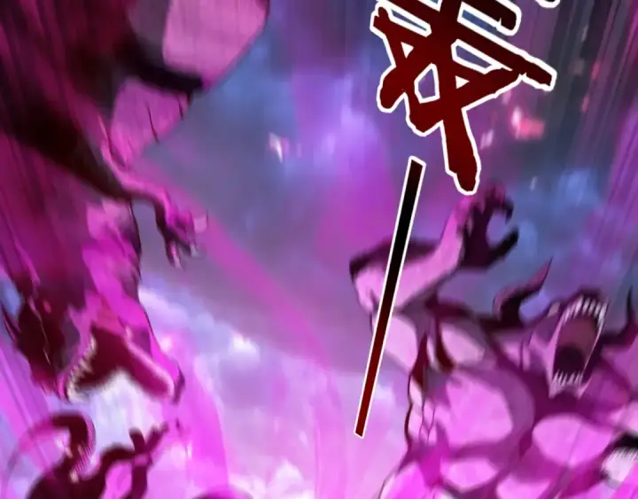 《我！天命大反派》第21话 抵达终点了！图57