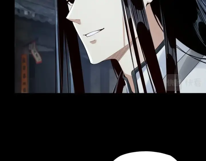 《我！天命大反派》第21话 抵达终点了！图74