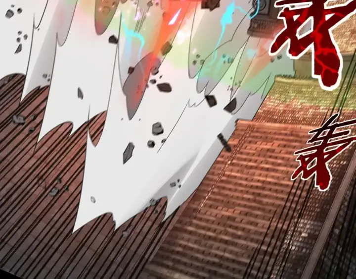 《我！天命大反派》第21话 抵达终点了！图93