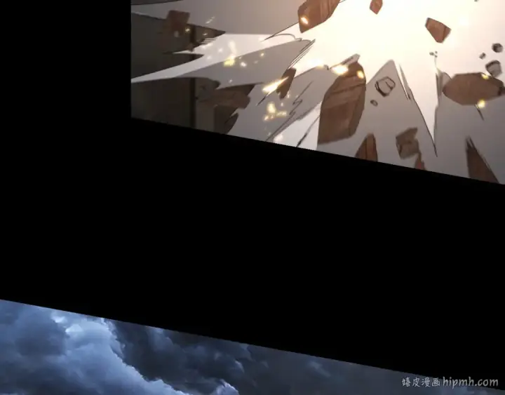 《我！天命大反派》第21话 抵达终点了！图96