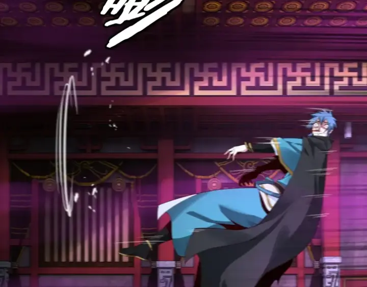 《我！天命大反派》第22话 炎姬臣服！图81